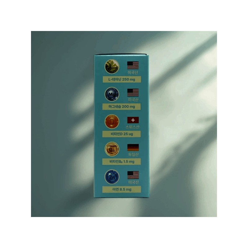 Nature Select Relax Stress+ (60 tablets) Tension Relief Nature Select