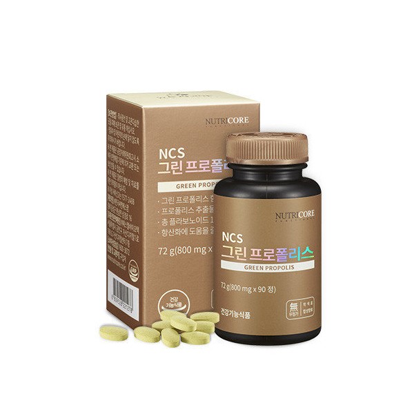 Nutricore NCS Immune &amp; Green Propolis / 뉴트리코어 NCS 면역&그린