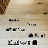 GOODCHI Wall Stickers, Mouse Pattern, Wallpaper, Cute, Stylish, DIY, Interior,