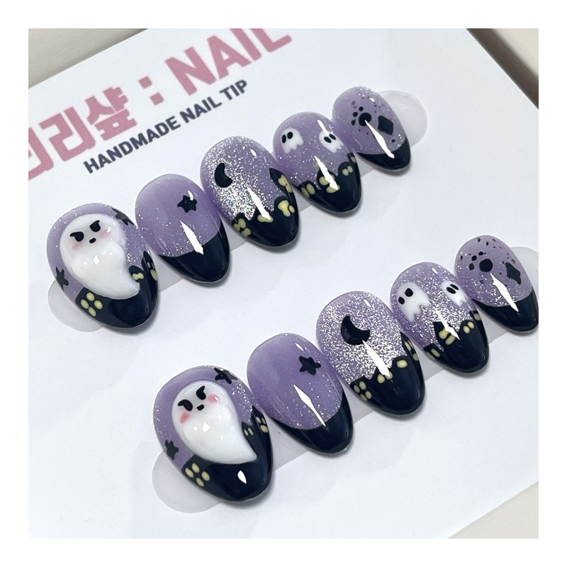Halloween night leopard handmade nail tips - short oval /