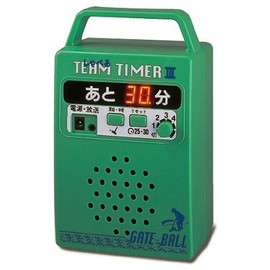 hadachi (Hatachi) Digital Team Timer gh9000 