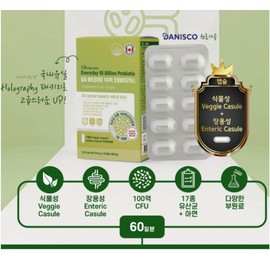 deep sea 10 billion lactic acid bacteria DuPont Danisco intestinal health immune lactic acid bacteria enteric-soluble vegetable 60 capsules / 100억 유산균 듀폰 다니스코 장건강 면역유산균 장용성 식물성 60캡슐