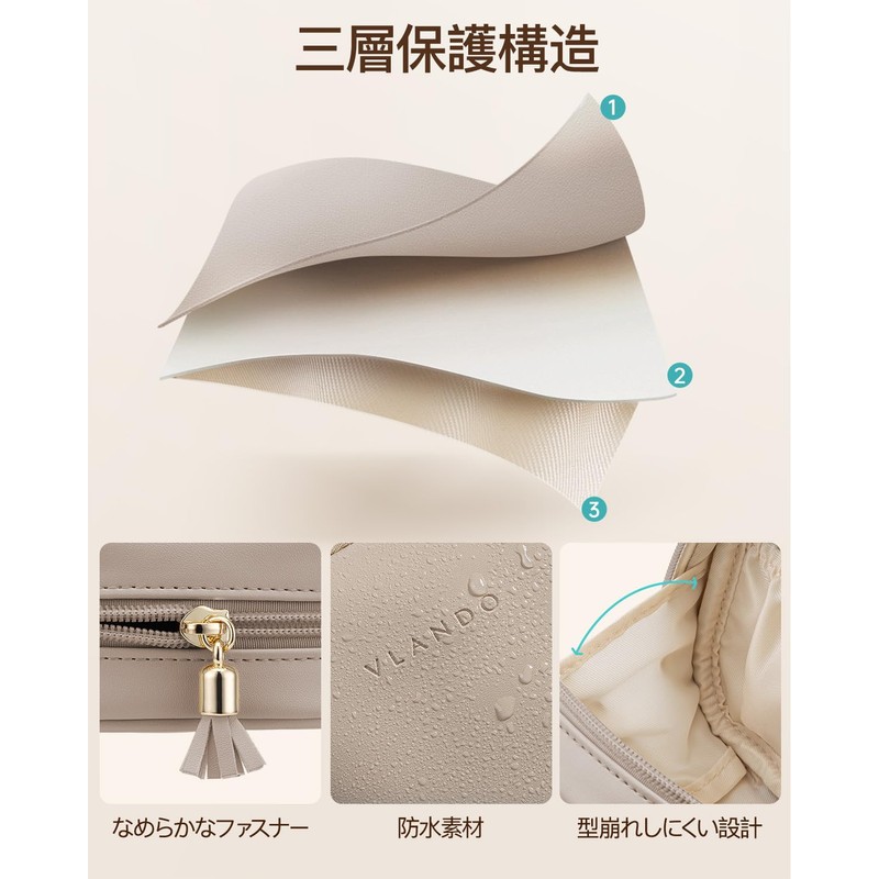Cosmetic Storage Pouch, toffee