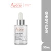 Avène Eau Thermale Avène Hyaluron Activ B3 Concentrated Plumping Serum