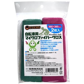 Evers (Evers) Bicycle maikurofaiba-kurosu・ 2 Piece YD – 4488 