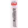 Benriner Replacement Blade, Medium