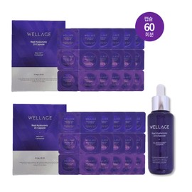Wellage Season 3 Ampoule Capsule Hyaluronic 120 servings (4 boxes) + 2 70ml ampoules / 웰라쥬 시즌3 앰플 캡슐 히알루로닉 120회분(4박스)+앰플70ml 2개