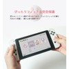 [Switch/Switch Lite Compatible] For Switch Stick Cover, Analog Stick Cover,