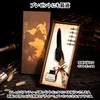 Charmoon Quill Pen Antique Ink Bottle Gift Box Set Fountain