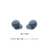 Sony Audífonos inalámbricos con Noise Cancelling Azul I WF-C710N