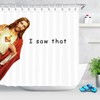 LB Jesus Shower Curtain Quotes I Saw That Christian Shower
