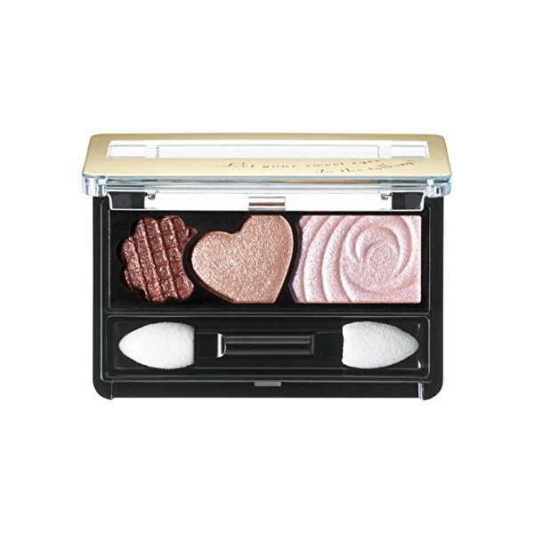 Integrate Sweet Trick Eyes BR715 (Eye Shadow), 0.1 oz (2.5