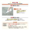 Calcium Chloride 24.7 oz (700 g) / Freeze Protection, Snow