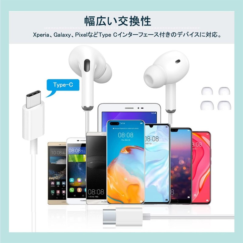 Chayoo Type C Earphones, Wired Earphones, with Microphone (2025 Innovation