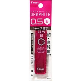 Pilot PHRF5G20B Pilot Lead Mechanical Pencil 0.5mm B 40pcs