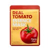 Farmstay Real Tomato Essence Mask Pack (10 sheets) / 팜스테이