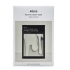 Aviv Gum Crack Sheet Mask Collagen Milk Sticker 10 sheets