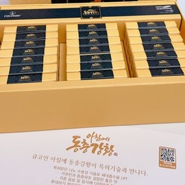 MAJEONDONGSANGHOE Qcomin Morning Cordyceps Turmeric Nanoized Turmeric Curcumin 105 Pieces 1 Box