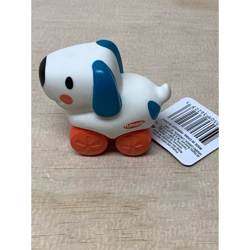 Playskool Hasbro Mini Wheel Pals~ Puppy Dog NWT 2015
