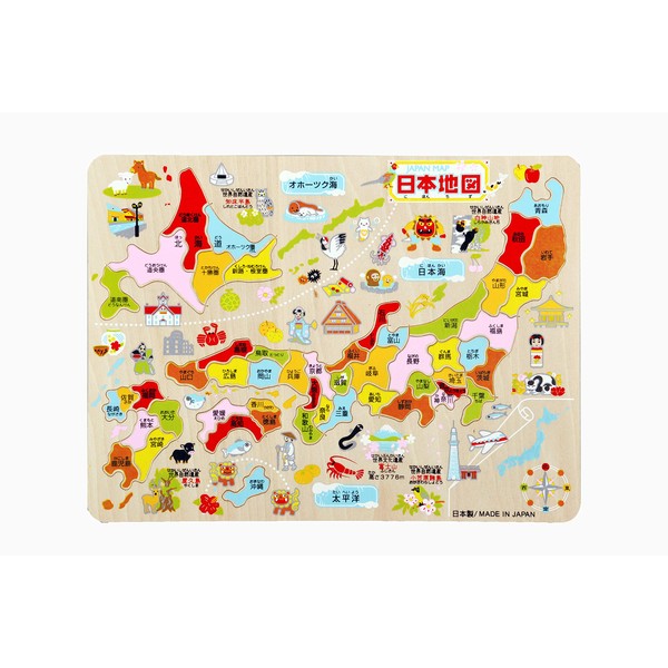 Sakai Sangyo Wooden Educational Puzzle Japan Map (by Prefecture), Wooden Puzzle, Puzzle, Educational Toy, Prefectures, Play, Learn, Fun, Made in Japan