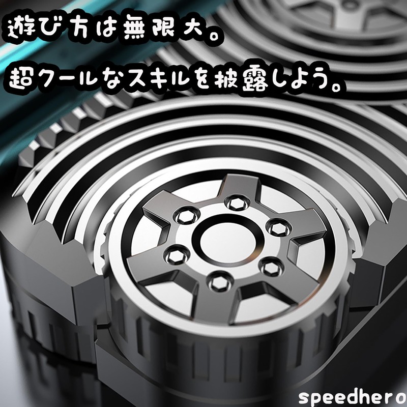 Fidget EDC Toys Magnetic Toys EDC-WHEEL-HEI
