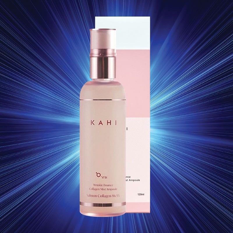 Indeed Kim Go-eun Sprinkle Collagen Ampoule Mist / 가히 김고은