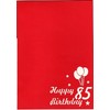 Favour Pop Up® - 3D Happy 85th Birthday Card -