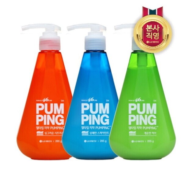 Perio Pumping Toothpaste 285g x 3, Choose 1 of 3