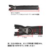 Zipper Double Sided Zipper Length 50-200cm Extra Large Resin Zipper