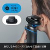 Braun Series 50-B1200S Men's Shaver [3 Blades] (Blue) Braun Series