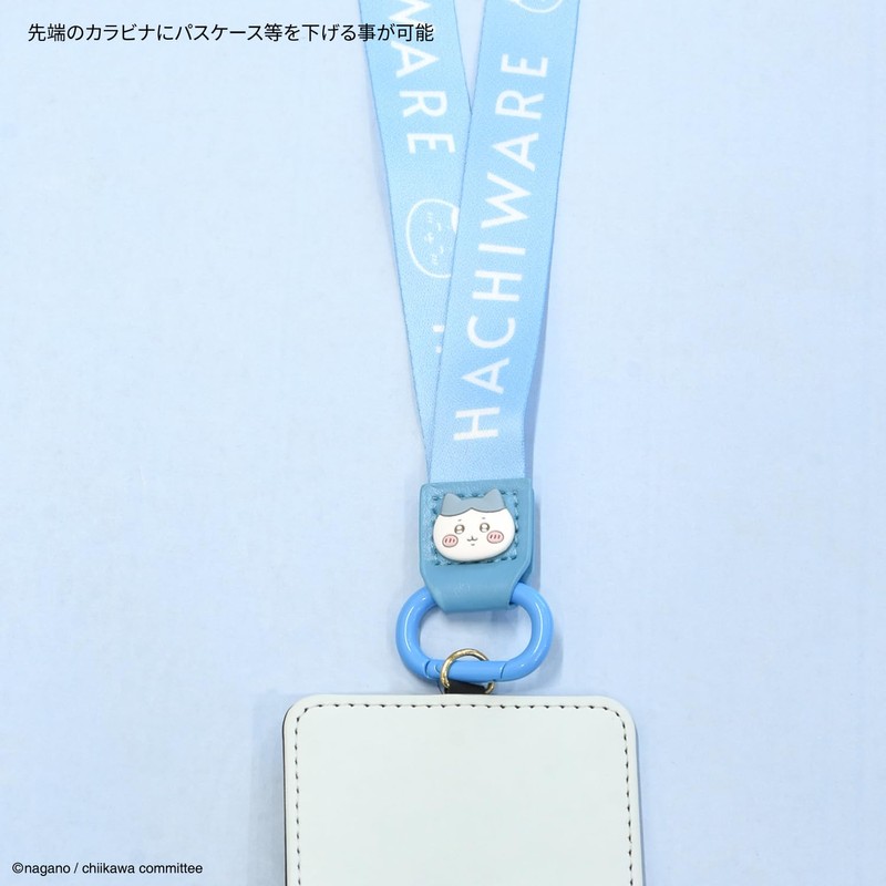 Gourmandies CK-63B Chiikawa Neck Strap, Hachiware