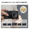 K&F Concept UV Filter, Ricoh GR II, GR III, GR