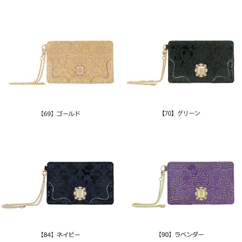 [ANNA SUI] [ANNA SUI] Pass Case, Rumi Purple, [33] Pink