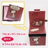 APJ Snoopy Gift Box Surprise Box Large Red 1000083796