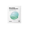Dr. Jart Dermask Pore Remedy Purifying Mud Mask 1 sheet