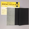 General Carbon Paper Black Double Sided Writing Portable #2300K 10