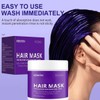 Moisture 모이스춰 라이징 헤어 마스크 컬러 잠금 딥 수리 곱슬