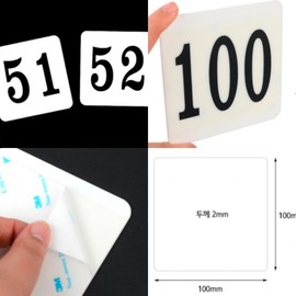 Portable Round Plastic Sample/Cream Container (Empty Cosmetic Jar) Cosmetic Container 5g 13ea