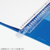 KOKUYO Campus B5 Slide Binder Notebook with 5 Tab Dividers,