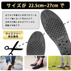 KUGOOYI Secret Insole, Increase Height, Sports Shock Absorption, Arch Support, Anti-Slip, Anti-Fatigue, Antibacterial, Odor Resistant, Breathable, Unisex, Wide, Size Adjustment (8.9 - 10.6 inches