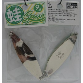 Frog Spoon 9g 8 Colors (Silver Base: Silver)