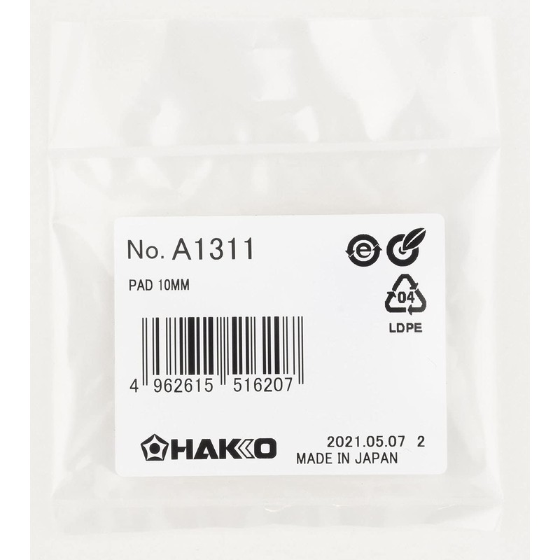 HAKKO Suction Tweezer Pad Φ0.4 inch (10 mm) for 392/393/394