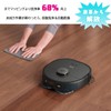 Eufy Ufie X10 Pro Omni Replacement Mop Pads Washable Overlapping