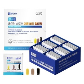 Chong Kun Dang Healthiamine All-in-One Solution Immune Vita Multi-Pack 3140mg 30 Sachets / 종근당 헬시아민 올인원 솔루션 이뮨 비타 멀티팩 3140mg x 30포