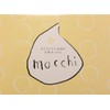 Horoku Soap, Mocchi, 3.9 oz (110 g), Mochi