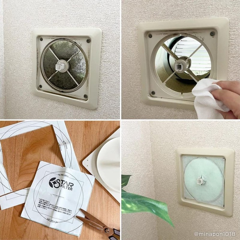 Pollen Block Ventilation Filter Allergens Suppression, Just Stick, No Cover