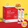 Vegetable Protein Protein Silk and Amino Protein 30 Packets Cocoon Protein Powder Powder Drinkable Amino Acid Exercise Health / 식물성 프로틴 단백질 실크랑 아미노프로틴 30포 누에고치 단백질 가루 분말 마시는 아미노산 운동 헬스