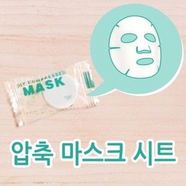 Compressed mask sheet mask pack mask sheet / 압축 마스크 시트 마스크팩 마스크시트