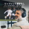 Avantree Ensemble - Wireless TV Headphones with Optical Digital/AUX/Bluetooth Audio