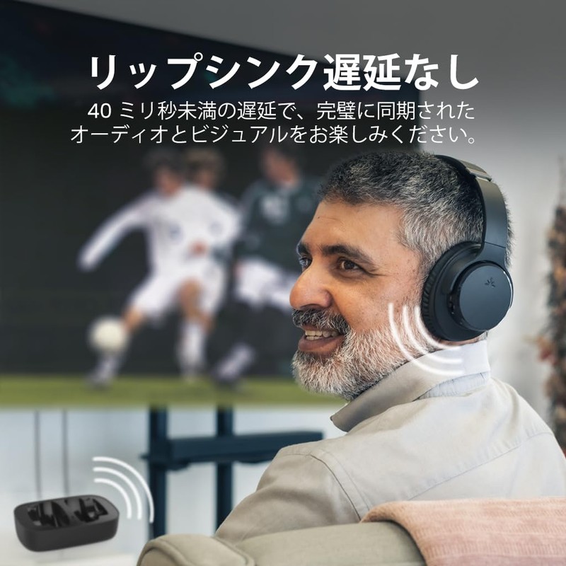 Avantree Ensemble - Wireless TV Headphones with Optical Digital/AUX/Bluetooth Audio